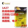 Humiseal 1A27